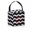 Thirty One Mini Littles Carry All Caddy Utility Bag 31 Gift