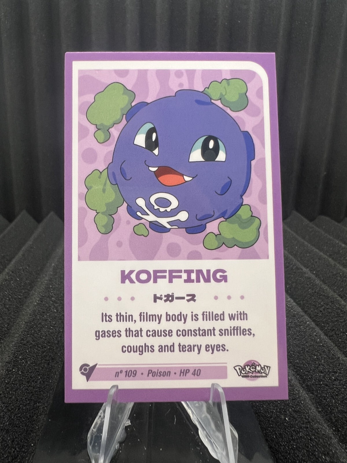 Koffing #109 - Baby Chibi Reedition 2024 - Pokemon Card