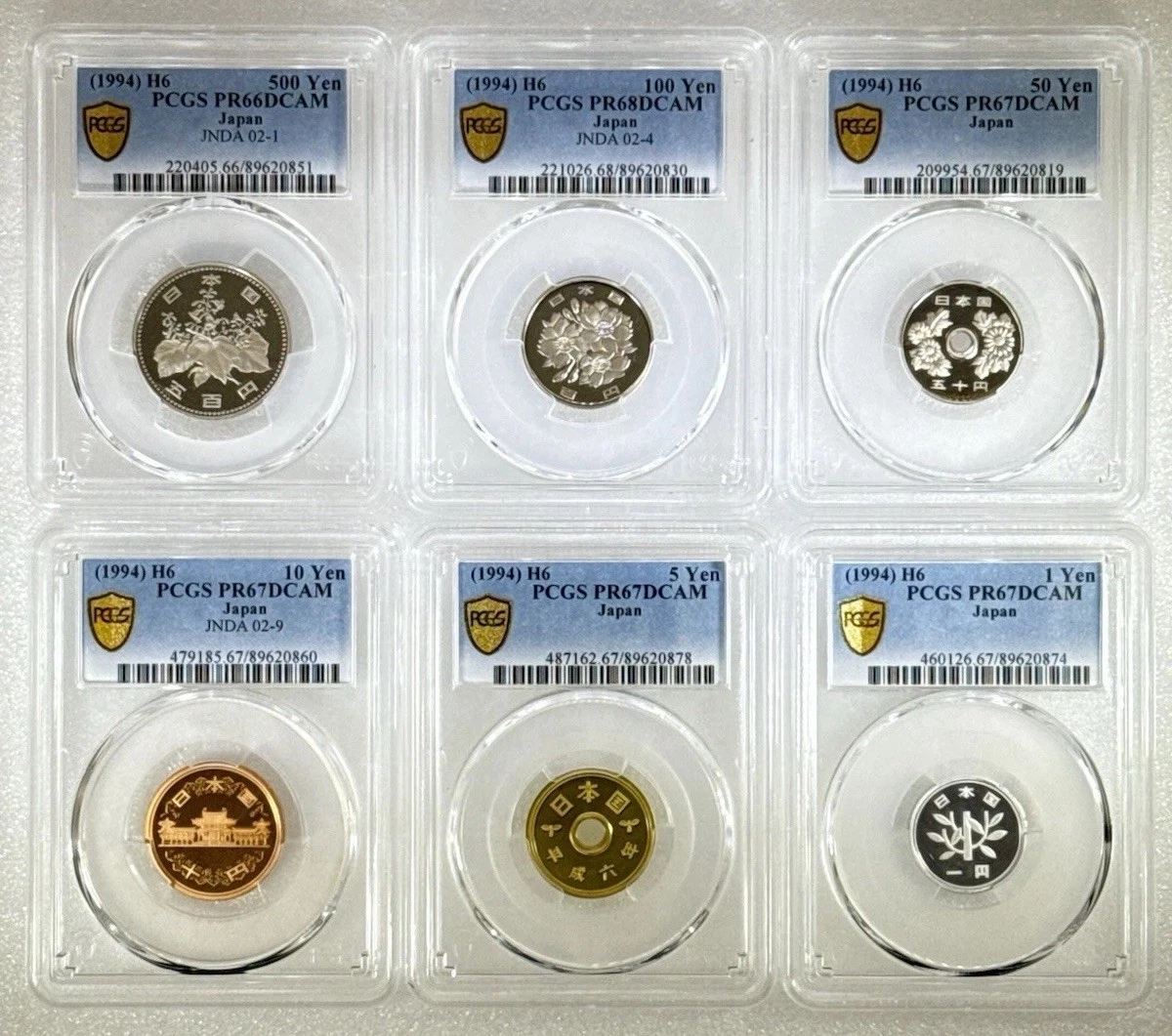 1994 Japanese Coins for sale | eBay
