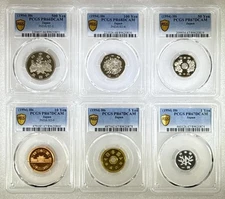 H6 1994 Japan 1/5/10/50/100/500 Yen PCGS PR 66/67/68 DCAM 6PCS