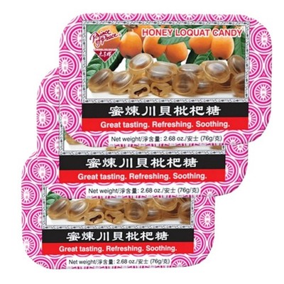 Prince of Peace Honey Loquat Candy, 76g X 3 Packs