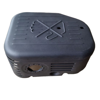 Ersatz Zubeh?r EX40 Schalld?mpfer Abdeckung Motor f��r HITZESCHUTZ einfache