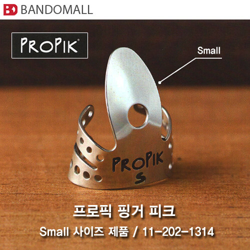 Propik Finger Picks And Propik Finger Tone Picks (select Model,each price) - Picture 4 of 9
