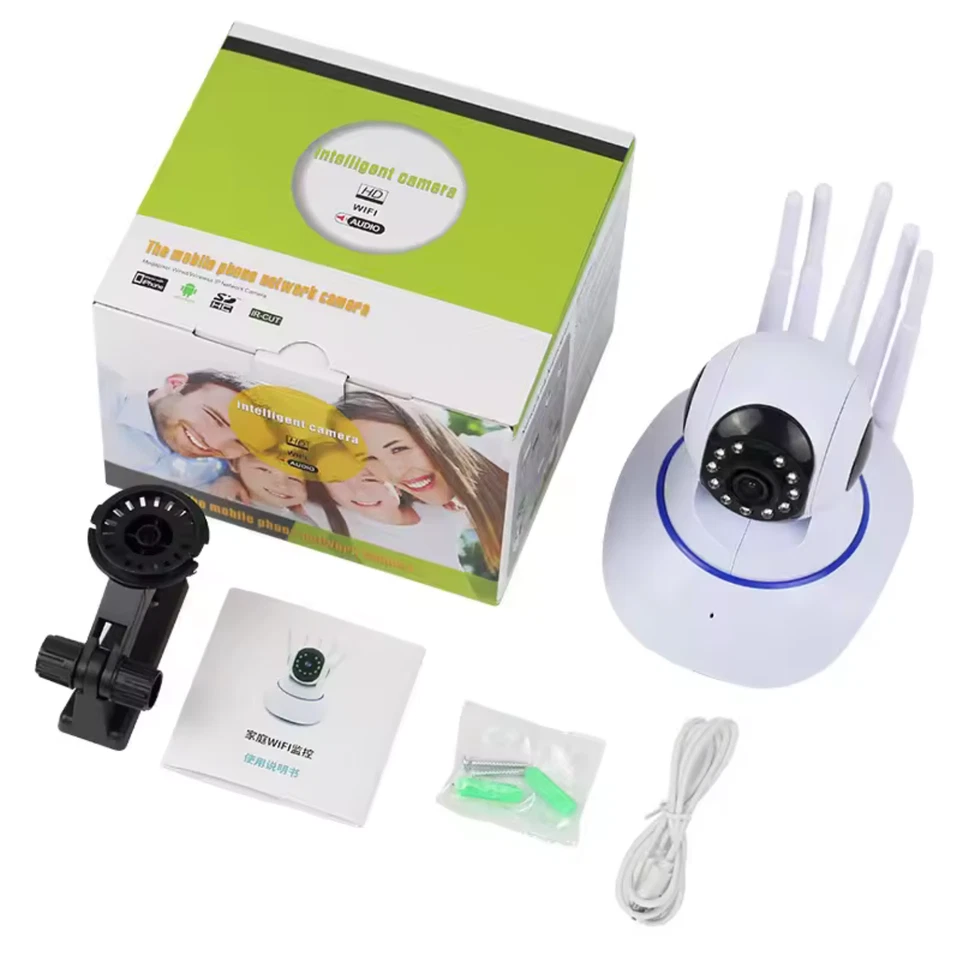 TELECAMERA INTERNA WIFI INTERNO APP YOSEE PER ANDROID IPHONE VIDEOSORVEGLIANZA - Immagine 4 di 4