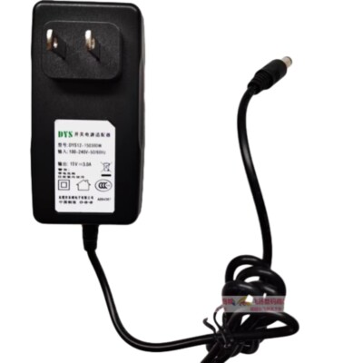 Medeli Electronic Piano 15V 3A Power Good Adapter DYS12-150300W