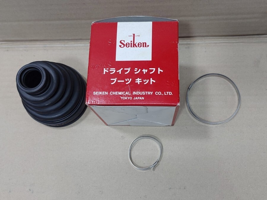カフネバイエー s-l1200.jpg