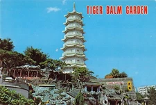 BR99393 garden showing pagoda calung tiger pagoda china tiger balm