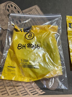 NBR (75) O-Ring (4H1860) Aftermarket For Caterpillar