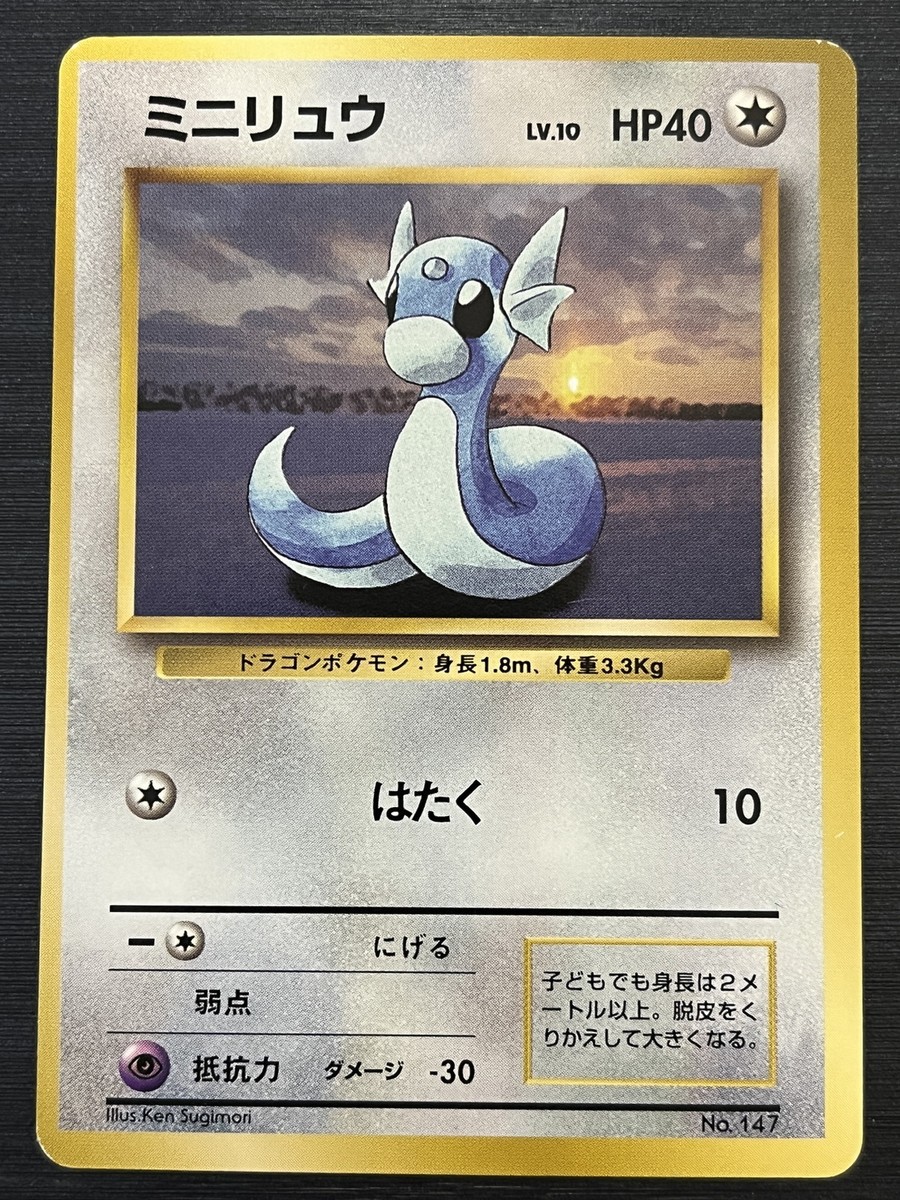 japanese rarity pokemon cards Japanese Pokmon Cards Are Now Available on TCGplayer!