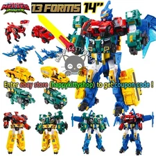 Quantum Heroes Dinoster Guardians 4in1 Metatron Figure Dinosaurs Robot Combiner