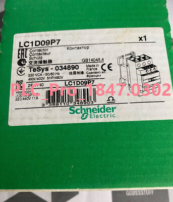 Schneider-LC1D09P7 LC1D09P7 1PCS NEW Contactorsr AC230V Fast delivery