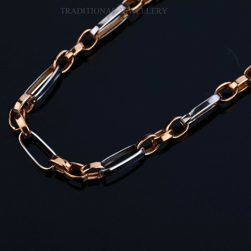18K Rose Gold Hallmark choco chain 