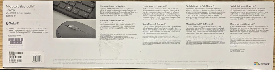 MICROSOFT Bluetooth FRENCH Keyboard & Mouse Model 1929 - Black - Image 2 of 3