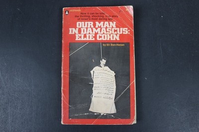 Our Man in Damascus: Elie Cohn Ben-Hanan 1969 Paperback Spy Thriller Popular PB
