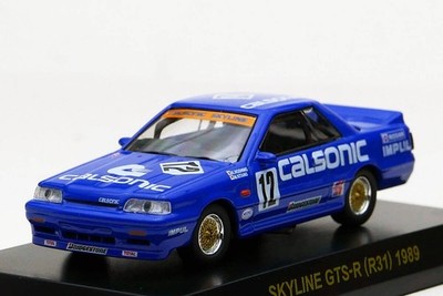 1/64 Kyosho Nissan Skyline GTS-R R31 #12 JTC 1989 CVS#24 Sammlungsmodell
