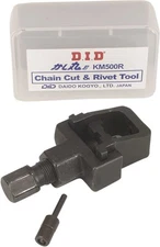 D.I.D Chain Tool - KM500R