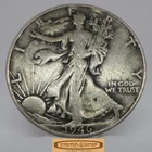 1946 Walking Liberty Half Dollar, 90% Silver - #C59116NQ