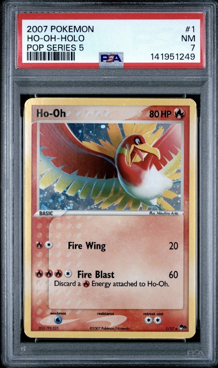 Ho-Oh