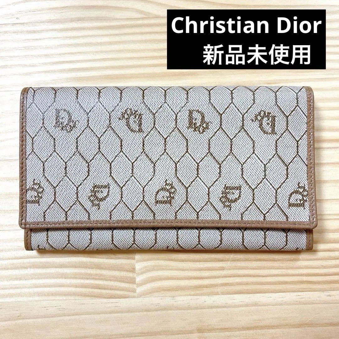 Portefeuille long Christian Dior trotteur nid d'abeille beige cuir toile du Japon