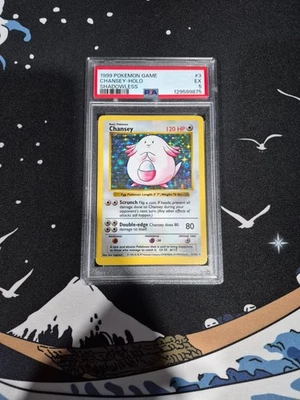 eBay