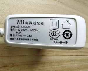 S012-050-CH 12V 0.5A 3.5*1.35 Netzteiladapter Ladegerät Für Monitor Routers