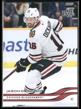 Jason Dickinson 2025-26 Upper Deck #33 Chicago Blackhawks