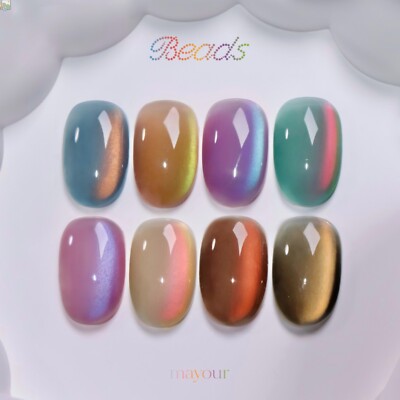 Mayour Beads Magnet Gel Nail Polish 10ml 8 Color Set K-Beauty | eBay