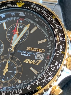 Unused ANA LIMITED Seiko ANA Flightmaster 7T92-0CF0 Gold Black