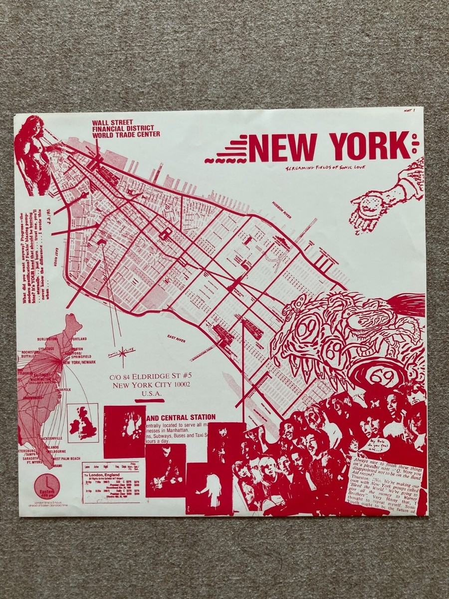 Sonic Youth Walls Have Ears　レコード Walls Have Ears | Sonic Youth