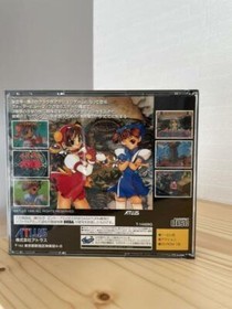 Used Atlus 1996 PURIKURA DAISAKUSEN Sega Saturn Action / Adventure Retro Japan 