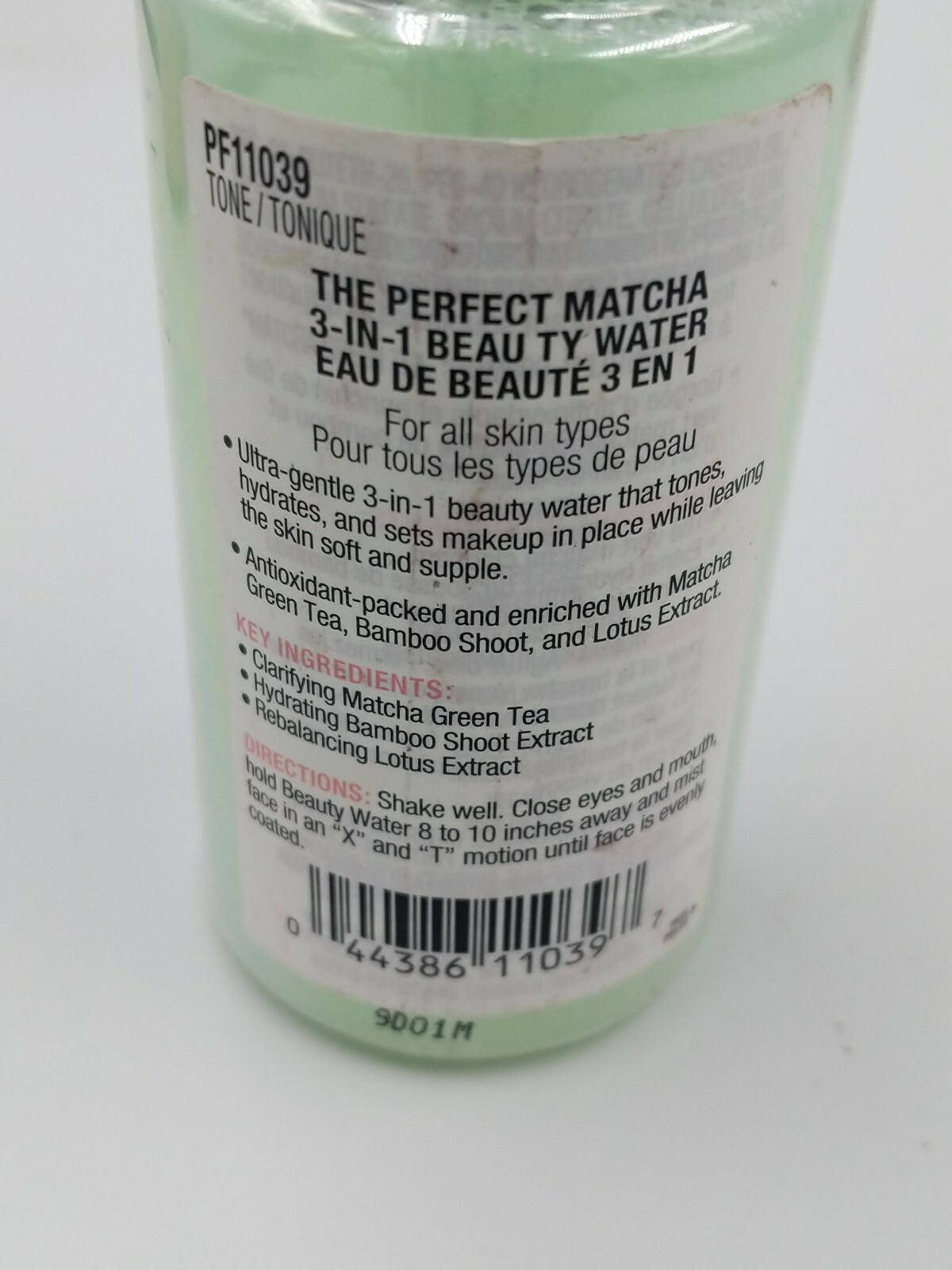 Physicians Formula The Perfect Matcha 3in1 Beauty Water PF11039 TONE