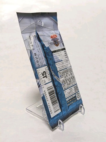 Yugioh Cybernetic Revolution Japanese booster pack Sealed brand new 2005 konami - Picture 4 of 4