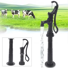 Outdoor Manual Garden Hand Water Pump Well Pitcher Cast Deep Well Iron Pump