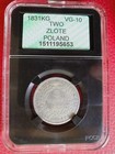 Congress Poland 2 zlote 1831 Kg, "Revolutionary Coinage (1830 - 1831)"