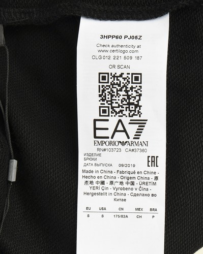 Emporio Armani Ea7 Survetement Homme Noir 3HPP60 PJ05Z 2200 TL. M FAIRE OFFRE - Picture 3 of 11