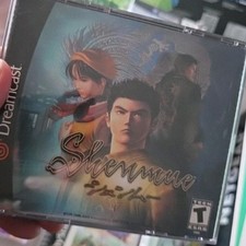 Shenmue (Dreamcast, 2000)