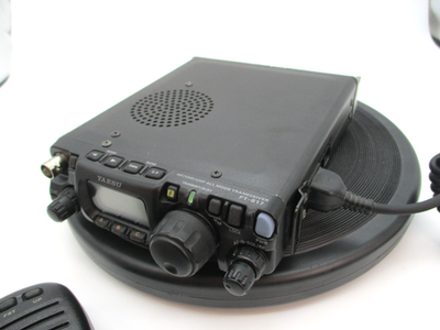Yaesu FT-817ND HF/VHF/UHF Ham Radio Transceiver ALL MODE Used