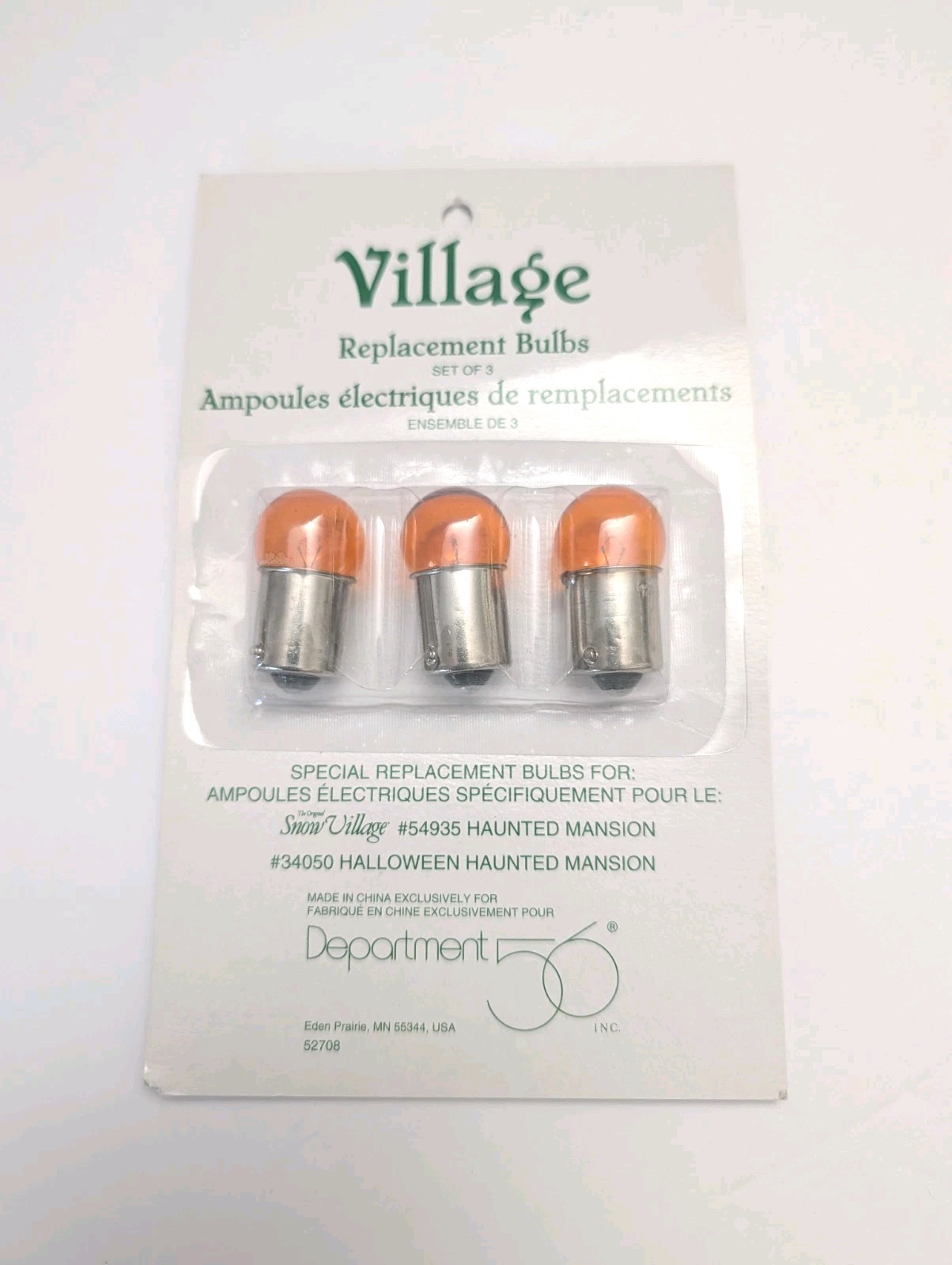 Click here to see eBay Auction