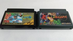 FC Famicom Lot Juouki Altered Beast Red Arremer II Makaimura Japan