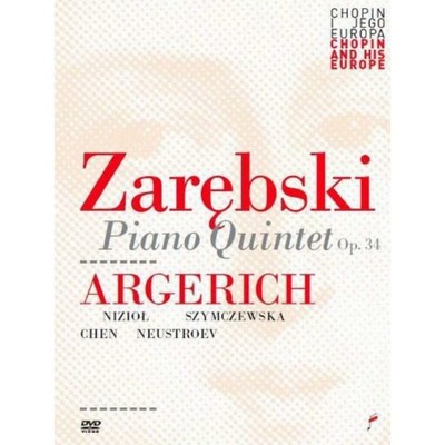 M.argerich/B.niziol/A.szymczewska/L.chen/Neustroev Kwintet Fortepianowy G-Moll