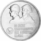 Bild 56 von 85