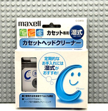 MAXELL WET CLEANING  CASSETTE TAPE 1  SEALED 