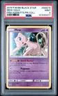 Mew SM215 PSA 9 Holo Hidden Fates Pin Collection Promo Pokemon Card 🔥🔥