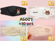 KF94 Pack 1 Sanrio Adult Face masks , 4 Layers- 10 Pcs High Quality Disposable