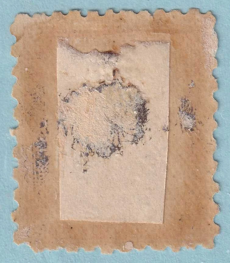 JAPAN 63  MINT HEAVILY HINGED OG * NO FAULTS VERY FINE! - NUP - Image 2 of 2