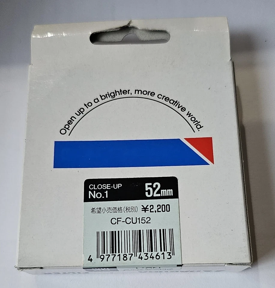 52mm Close Up Macro No.1 #1 Glass Lens filter Made in Japan Hakuba E-52 52 mm - Image 4 of 4