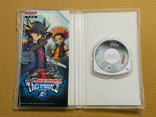 Yu-Gi-Oh 5D's Tag Force 5 - PSP Sony PlayStation Portable JAPAN Import - Bild 8 von 11