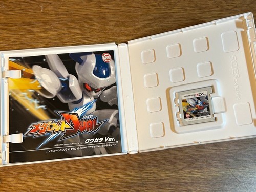Medabots Medarot Dual Kuwagata & Kabuto (Nintendo 3DS) JAPAN - Picture 3 of 3