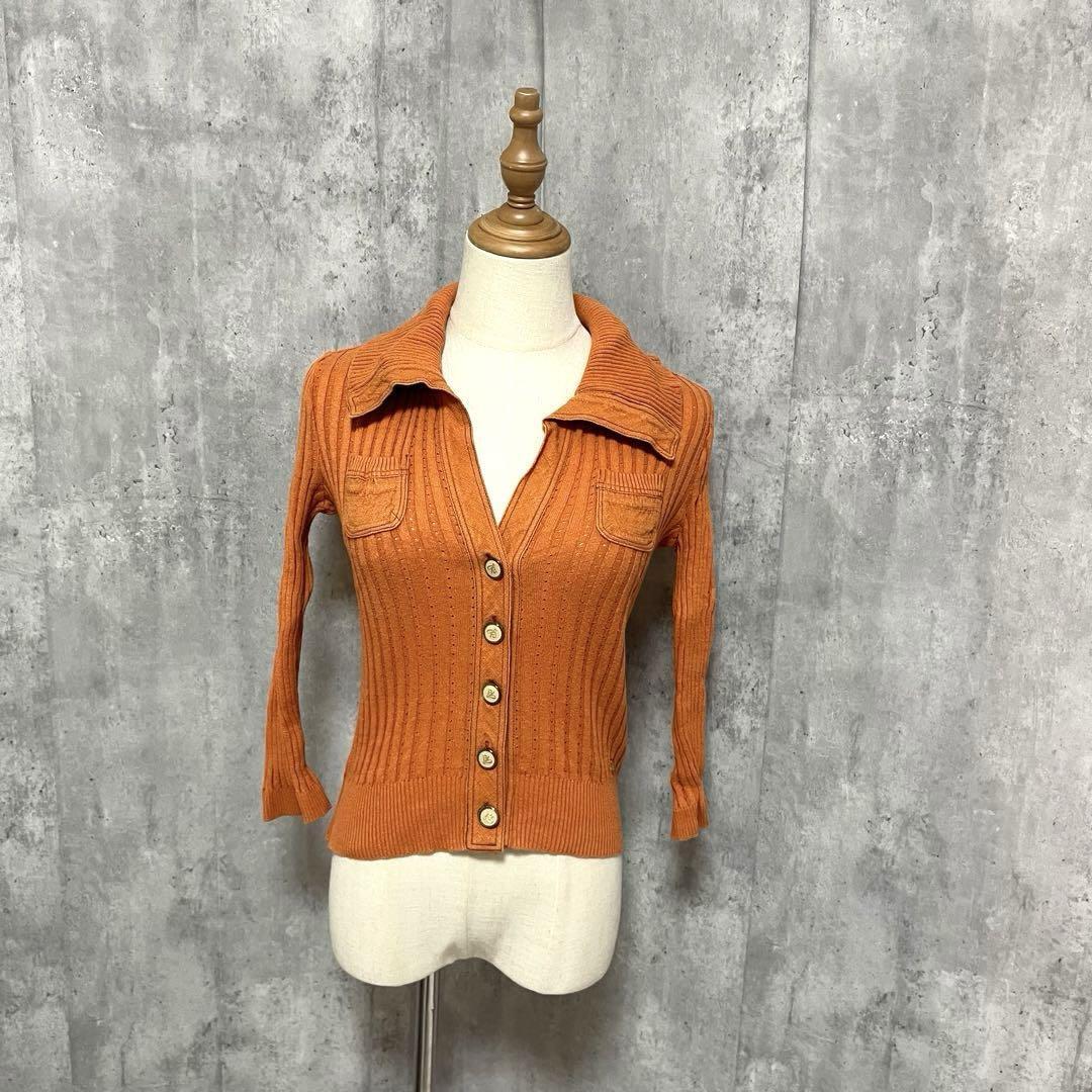 Burberry Blue Label Linen Blend Hemp Cardigan, Collared, Pocketed, New