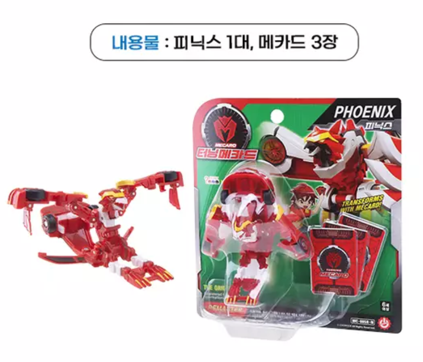 s-l1200.png
